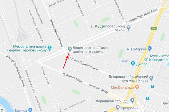 Схема рекламной плоскости по адресу ВерховноЇ Ради бул., 8/20 /вул. Будівельників