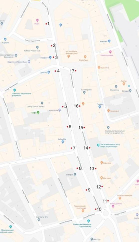 Схема рекламной плоскости по адресу пр. пр.Шевченка