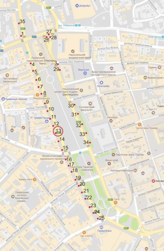 Схема рекламної площини за адресою пр. пр.Свободи