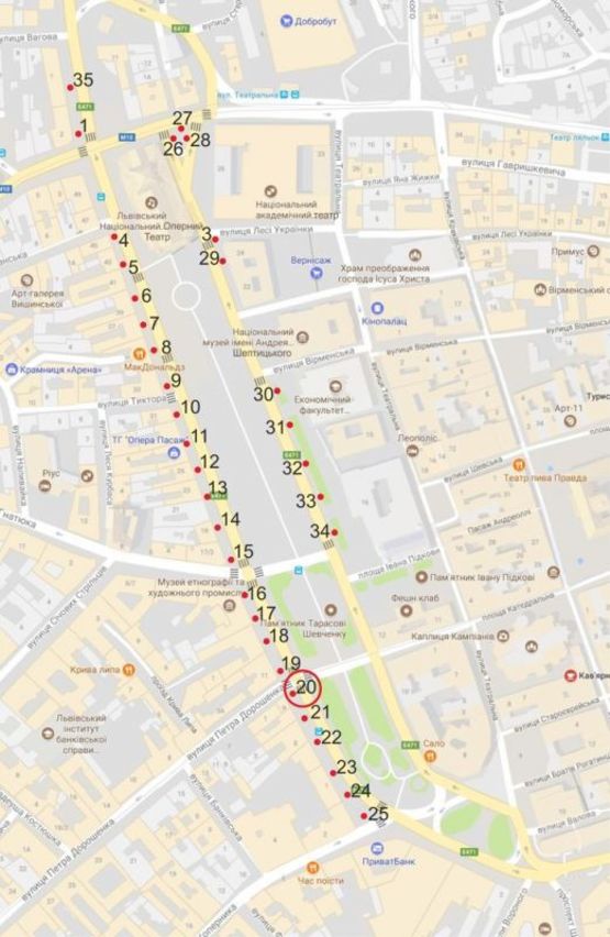 Схема рекламної площини за адресою пр. пр.Свободи