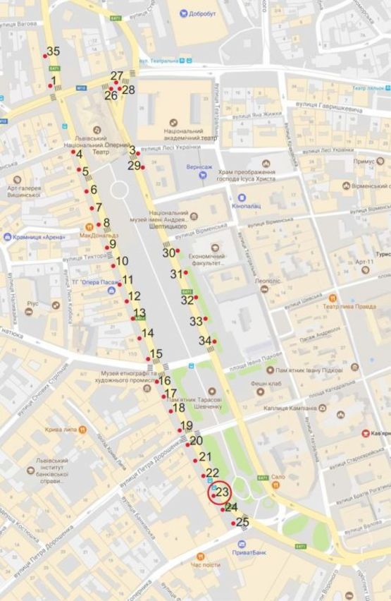 Схема рекламної площини за адресою пр. пр.Свободи