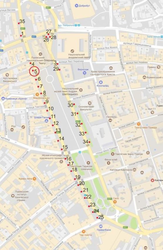 Схема рекламной плоскости по адресу пр. пр.Свободи