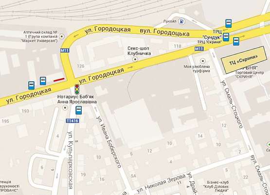 Схема рекламной плоскости по адресу Городоцька,128 К 5 - Кульпарківська  - Боберського