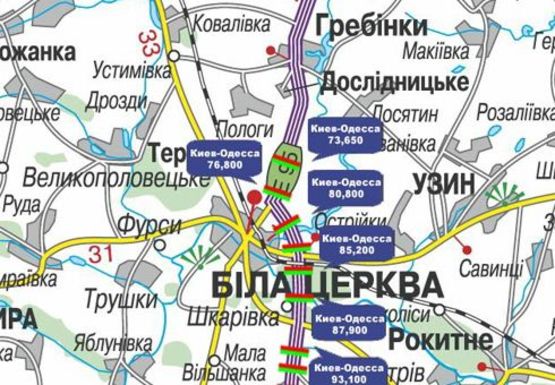 Схема рекламной плоскости по адресу Трасса M-05, Киев-Одесса, 76,800