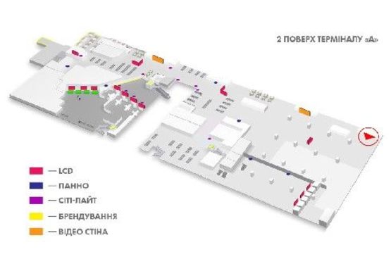 Схема рекламной плоскости по адресу Зал ожидания вылетов, 2 этаж (Терминал А)