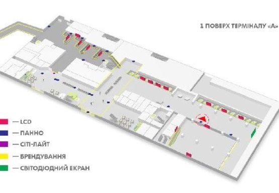 Схема рекламної площини за адресою Зал регистрации пассажиров,1 этаж (Терминал А)