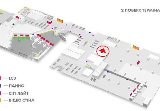 Схема рекламної площини за адресою Зал ожидания вылетов, 2 этаж (Терминал А)