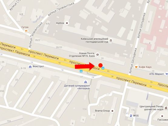 Схема рекламной плоскости по адресу Победы пр., 20, напротив магазинов "Интертоп", "Carlo Pazolini", "Фокстрот", в сторону Победы пл., центра