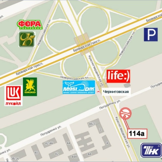 Схема рекламной плоскости по адресу Хоткевича Гната ул. (Красногвардейская ул.), 2, (заправка ТНК, Супермаркет «NOVUS», KFC, переезд с просп. Ю.Гагарина на ул. Красногвардейскую)