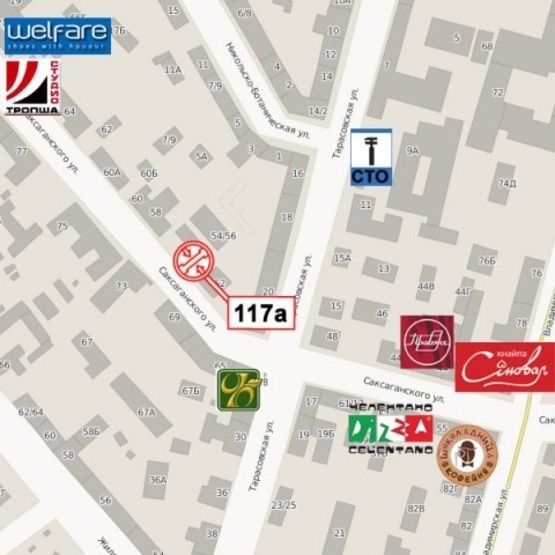 Схема рекламної площини за адресою Саксаганского ул., 54/56 (в сторону Победы просп., Universal банк, Дирекция художественных выставок, возле пиццерии Да Марио), призма