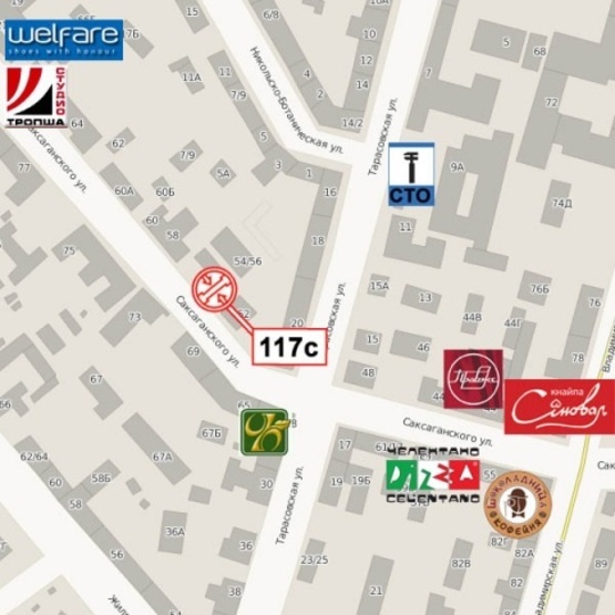 Схема рекламної площини за адресою Саксаганского ул., 54/56 (в сторону Победы просп., Universal банк, Дирекция художественных выставок, возле пиццерии Да Марио), призма