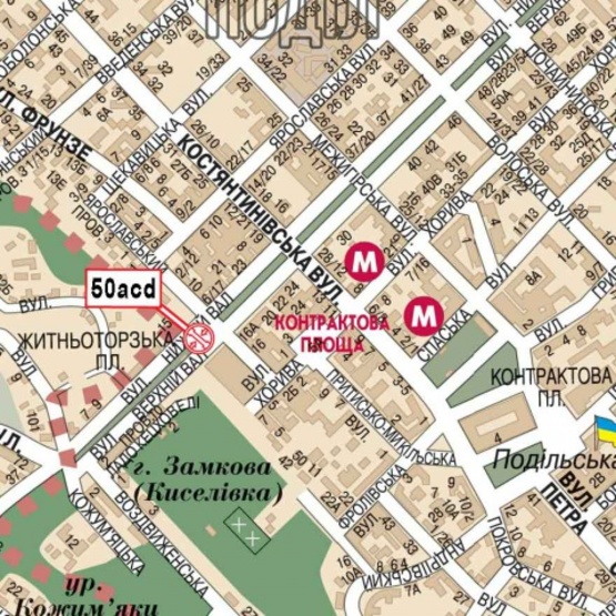 Схема рекламной плоскости по адресу Нижний Вал ул., переулок Ярославский, (АЗС "ОККО", Галерея "Киев Арт", "Житний рынок", "МобиДик" Киевстар, Кофе Хаус, Автостанция), в направ. ул Артема