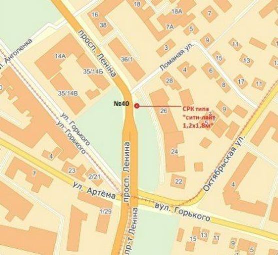 Схема рекламної площини за адресою пр.Соборний маг."Сигнал" (р-н ринку Анголенко)