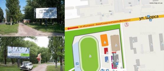 Схема рекламной плоскости по адресу Щорса, вул, 70-Б