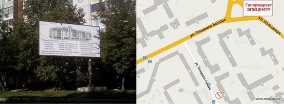 Схема рекламной плоскости по адресу Пухова, вул, 140