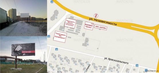 Схема рекламной плоскости по адресу Незалежності, вул., 12а-Б