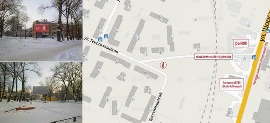 Схема рекламной плоскости по адресу вул. Текстильщиків, 9-Б