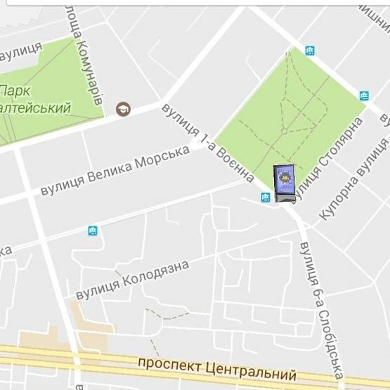 Схема рекламної площини за адресою пересечение ул.6-я Слободская и ул.1-я Военная