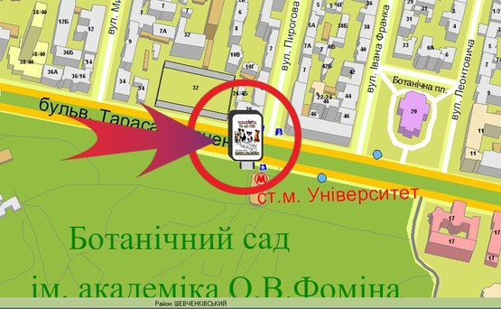 Схема рекламної площини за адресою Б-р Шевченка / М "Університет" (Бот Сад)