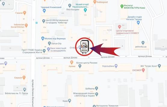 Схема рекламной плоскости по адресу Ділова Вул., 14