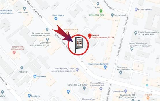 Схема рекламної площини за адресою Саксаганського Вул., 54/56