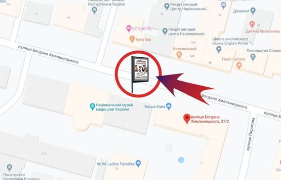 Схема рекламной плоскости по адресу Хмельницького Богдана Вул., 37