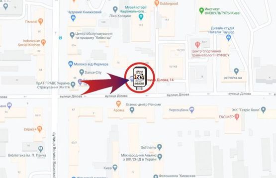 Схема рекламной плоскости по адресу Ділова Вул., 14