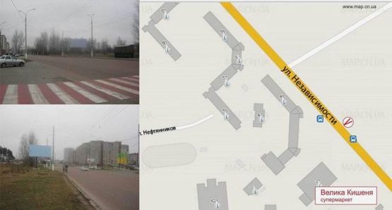 Схема рекламної площини за адресою вул. Незалежності 46-Б