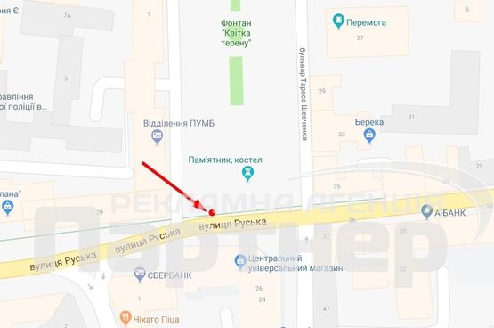 Схема рекламной плоскости по адресу Руська