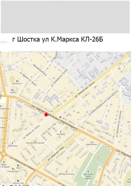 Схема рекламної площини за адресою пер. Карла Маркса и          ул. Ленина 26