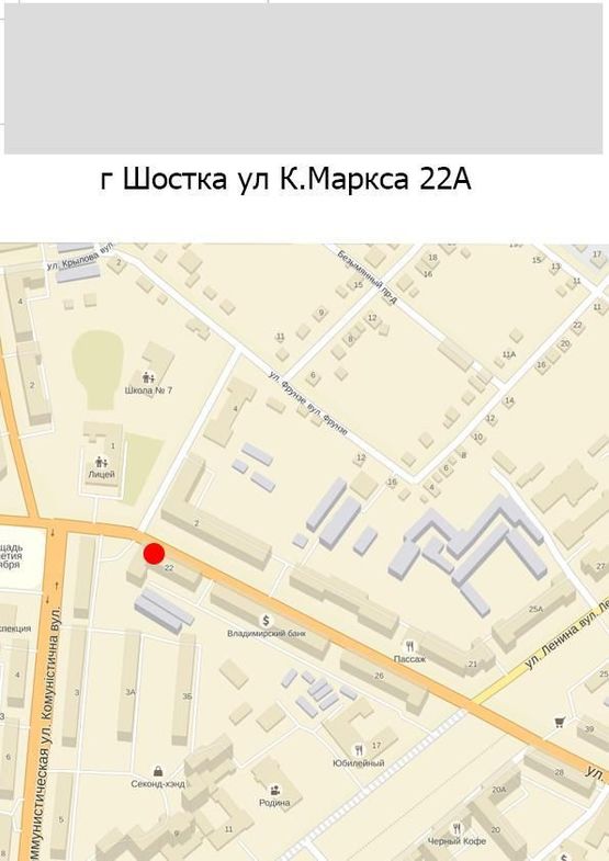 Схема рекламної площини за адресою ул. К.Маркса, 22