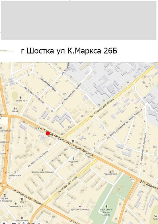 Схема рекламной плоскости по адресу ул. Карла Маркса, 26