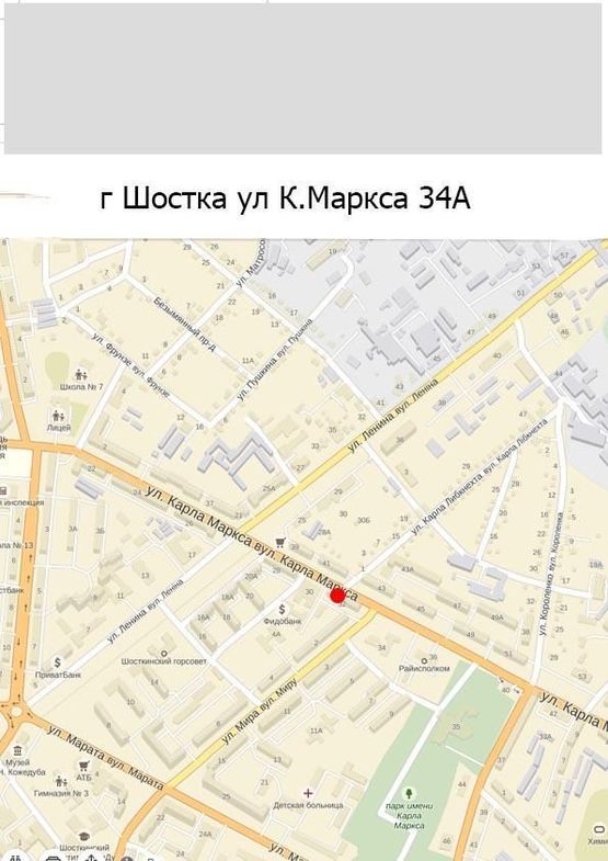 Схема рекламної площини за адресою ул. Карла Маркса, 34