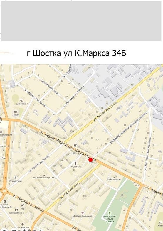 Схема рекламної площини за адресою ул. Карла Маркса, 34