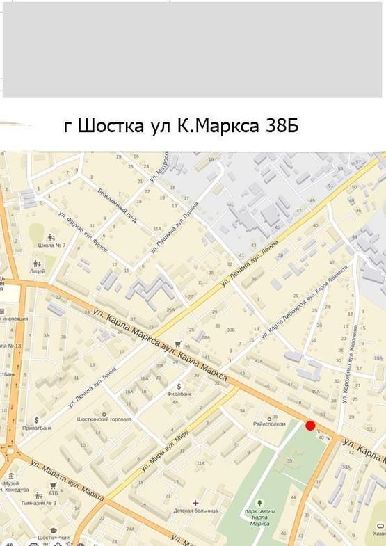 Схема рекламної площини за адресою ул. Карла Маркса, 38