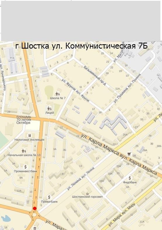 Схема рекламної площини за адресою ул. Коммунистическая  7