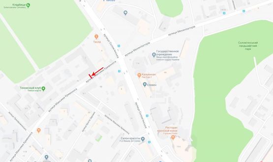 Схема рекламної площини за адресою Кривоноса Максима ул. возле д. 2