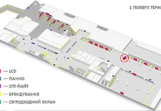 Схема рекламной плоскости по адресу Зал регистрации пассажиров,1 этаж (Терминал А)