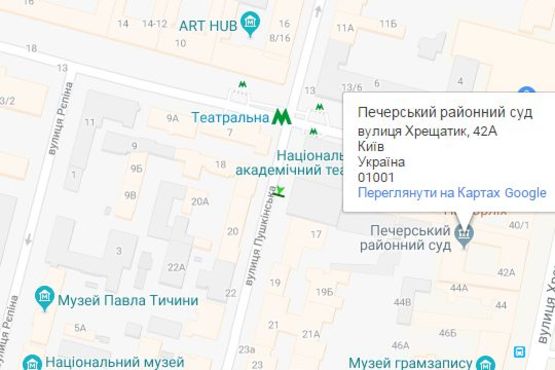 Схема рекламної площини за адресою Пушкінська вул., 17