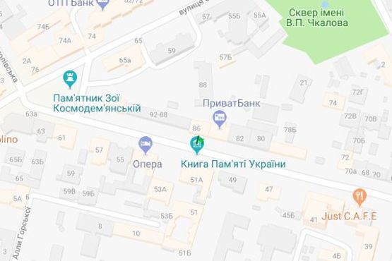 Схема рекламной плоскости по адресу Богдана Хмельницького вул., 86