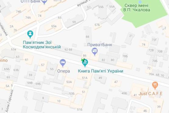 Схема рекламной плоскости по адресу Богдана Хмельницького вул., 86