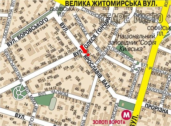 Схема рекламной плоскости по адресу Ярославов Вал ул., 28 / Гончара ул., на светофоре, в сторону Владимирская ул.