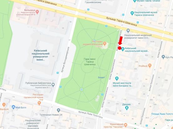 Схема рекламної площини за адресою Терещенковская ул., 11, напротив парка Т. Шевченко, в сторону ул. Толстого