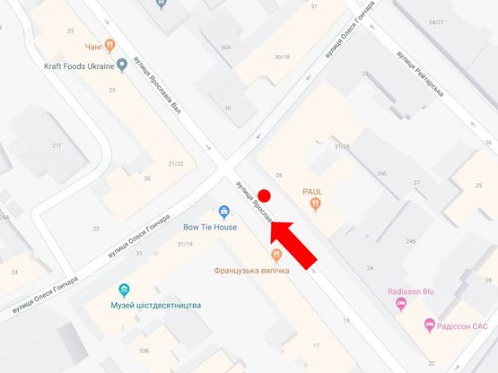 Схема рекламної площини за адресою Ярославов Вал ул., 28, возле кафе "Paul" и отеля "Radisson Blu",, в сторону пл. Львовская