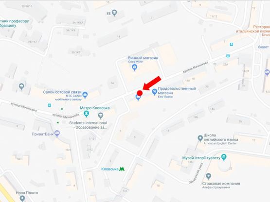 Схема рекламної площини за адресою Мечникова ул., 16, напротив "Good wine", ресторана "Napule", в сторону ул. Бассейной