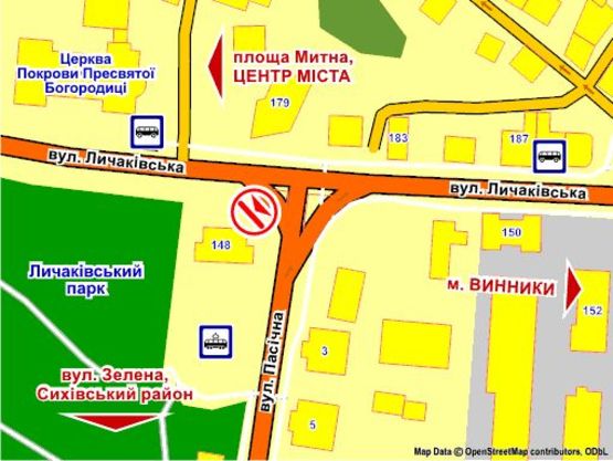 Схема рекламной плоскости по адресу вул. Личаківська – Пасічна, розмір 2,3 х 3,2 м скролл