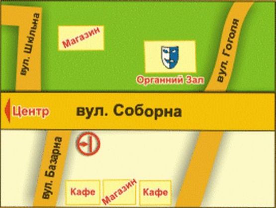 Схема рекламной плоскости по адресу вул. Соборна (навпроти Органного залу), місце 1