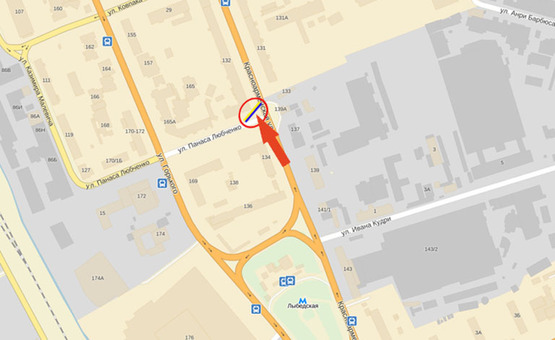 Схема рекламной плоскости по адресу Красноармейская 132/Любченко (А5)- СКРОЛЛЕР Напр.на Океан Плаза,Фуршет