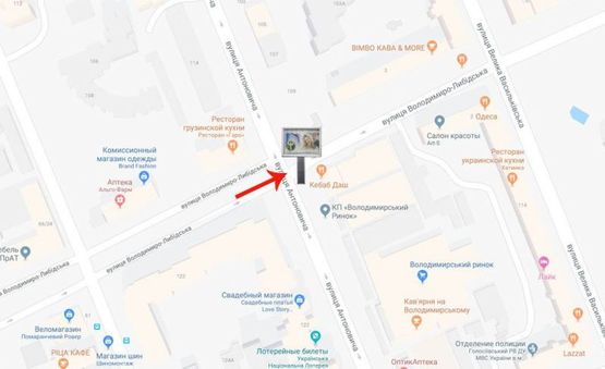 Схема рекламной плоскости по адресу вул Володимира/Либідська,16/на вул.В Васильківська,вул.Є Коновальця,б-р Л.Українки (А1) СКРОЛЕР