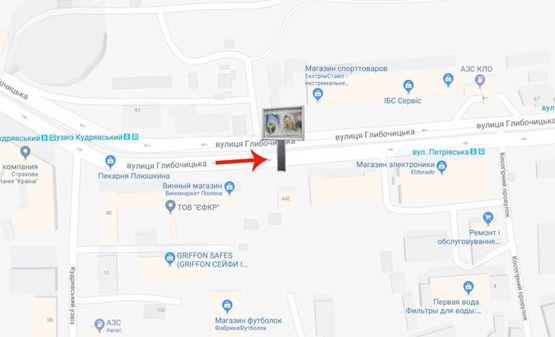 Схема рекламной плоскости по адресу вул.Глубочицька 44/пер.Косогорний/Эльдорадо-на В Вал,Контрактова пл (А1) СКРОЛЕР